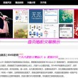 香港930精准三期必中一期MBA智库免费